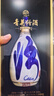 汾酒 青花30复兴版 2021年 清香型白酒 53度 500ml*6瓶 整箱装 陈年老酒 【名酒鉴真】 实拍图