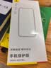 倍思【DLC玄武膜丨真防爆】适用于华为mate70pro钢化膜mate70Pro+高清手机膜全屏保护膜防摔防指纹贴膜 实拍图