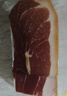 金年蒋火腿块300g 咸肉腌猪肉腊肉金华火腿风味腊味送礼礼品[源头直发] 实拍图