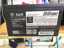 大水牛（BUBALUS）额定650W 劲睿650台式电源（80PLUS白牌/支持5060显卡/12CM温控风扇/背线/宽幅） 实拍图