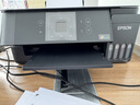 爱普生（EPSON）L3369 墨仓式家用微信打印/照片打印 A4彩色无线多功能一体机(L3269升级型) 实拍图