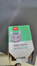 顽皮（Wanpy）猫零食鲜封包80g*40包混合口味（三文鱼虾仁小银鱼鳕鱼）猫湿粮 实拍图