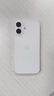 第一卫DIVI【超薄0感】适用苹果17手机壳iphone17保护套镜头全包超薄防摔磨砂半透明防摔高端磁吸壳白 实拍图