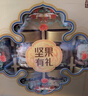百草味坚果零食礼盒1730g 罐装坚果开心果松子零食大礼包每日坚果送礼 实拍图