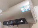 海尔国家补贴电热水器80升PD3S 金刚无缝胆 AI长效镁棒健康免换 3.3kW速热一级能效节能家用洗澡储水式 实拍图