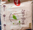 好奇（Huggies）铂金装小桃裤拉拉裤大号L60片(9-14kg)尿不湿【透爽散热】 实拍图