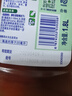 滴露（Dettol）消毒液衣物消毒水1.8L*2 洗衣除菌家居除螨杀菌 灭活HPV16病毒 实拍图