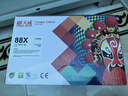 天威CC388A/88X硒鼓易加粉 4支装适用惠普HP P1108 M126a P1106 M1136 P1008 M1213nf m128fp/fn打印机墨盒 实拍图