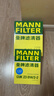 曼牌滤清器（MANNFILTER）空气滤空调滤套装宝马525i530i535Le540i730Li740/20-22款X5X6/GT 实拍图