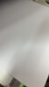 得力（deli）珊瑚海A4打印纸 80g500张*8包一箱 双面使用 加厚复印纸 整箱4000张7351【销冠系列】 实拍图