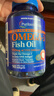 普丽普莱深海鱼油1400mg90粒*2浓缩omega3含EPA DHA 美国进口 实拍图
