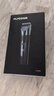 飞科(FLYCO)电动理发器FC5908成人儿童电推剪家用剃头神器自理发器理发电推子理发工具节日礼物价保618 实拍图