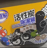 老管家活性炭除湿盒230g*6热门商品干燥剂室内房间汽车吸湿气衣柜防霉 实拍图