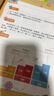 学而思 学前七大能力课堂思维启蒙第一课 幼儿园小班适用（3-4岁）456套装3册 幼小衔接必备 培养数学思维综合能力 配套趣味贴纸 动画视频3-6岁儿童绘本书籍读物 实拍图