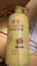 蜂花 滋养护发素润发乳1L 杏仁精华营养润滑改善毛躁干枯烫染受损 实拍图