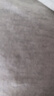 超亚叶黄素蒸汽眼罩热敷缓解眼疲劳眼干眼涩敷贴男女学生润目护眼30片 实拍图