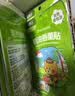 绿鼻子（green nose）植物精油防护贴儿童宝宝天然防护贴夏季户外防护送驱蚊贴驱蚊神器 侏罗纪公园*48枚* 12贴 4包 12枚/包 实拍图
