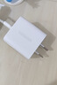 绿联20W充电器适用苹果17充电头氮化镓Type-C快充插头iPhone17ProMax/16e/15/iPad平板小米华为手机 实拍图