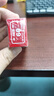 多美卡TOMY合金小汽车模型玩具六一儿童节礼物60号尼桑GT-R跑车228455 实拍图
