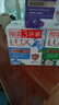 力士（LUX）香皂九块装幽莲100gx3+艾叶100gx3+闪冰100gx3 实拍图