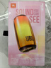 JBL PULSE5 音乐脉动五代 便携式蓝牙音箱全面屏炫彩小音箱低音炮 便携户外露营防水防尘音箱 PULSE5黑色 实拍图