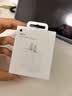 Apple/苹果 20W type-c充电器 苹果usb-c充电器原装手机快充头 旗舰店苹果iphone17/16/15promax充电器 实拍图