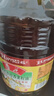 鲁花 【保真菜籽油】食用油 低芥酸特香菜籽油 6.18L   物理压榨 实拍图
