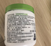 丝塔芙大白罐保湿霜身体乳550g润肤“宝宝树”推荐不含烟酰胺敏感肌适用 实拍图