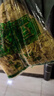 得力（deli）Q20白蓝牙热敏标签打印机50mm家用迷你收纳标签手持便携商用零售价签机超值套餐一 实拍图