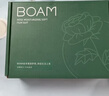 BOAM软膜补水高保湿b0am玫瑰清洁面膜熬夜透亮嫩肤泥膜粉 蔷薇玫瑰软膜1盒共550g 实拍图