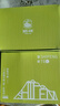 狮峰牌2026年新茶上市绿茶龙井茶叶明前特级250g老茶树纸包装自己喝 实拍图