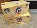 港荣蒸蛋糕淡糖450g小面包蛋糕早餐饼干中西式糕点心甜品母亲节礼物 实拍图
