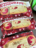 比比赞（BIBIZAN）蔓越莓曲奇饼干整箱800g早餐办公室零食饱腹代餐小吃送礼休闲食品 实拍图