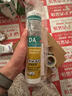 瓦克（WACKER）DA防霉玻璃胶厨卫专用密封胶防水美容胶中性马桶封边胶 透明1支 实拍图