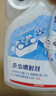 嘟可亲（DUKEQIN）潮虫杀虫剂鼠妇虫卵药杀潮湿虫灭西瓜虫家用室内除虫驱虫粉神器 晒单实拍图