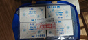 ABC私处养护弱酸性掌心包卫生湿巾26片/盒*4盒(独立包装)杀菌率99.9% 实拍图