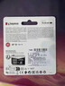 金士顿（Kingston）128GB TF（MicroSD） 存储卡 U1 A1 V10 内存卡 读速150MB/s 适配无人机/运动相机/switch/监控 实拍图