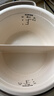 苏泊尔（SUPOR）【价保618】鸳鸯电压力锅3L 多功能0涂层钢胆2-4人家用风冷降压电饭煲电炖锅高压锅SY-30YC3001 实拍图