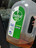 滴露（Dettol）消毒液衣物消毒水1.8L*2 洗衣除菌家居除螨杀菌 灭活HPV16病毒 实拍图