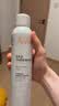 雅漾（Avene）舒泉保湿喷雾300ML 补水舒缓爽肤水湿敷水敏肌护肤水大喷 价同618 实拍图
