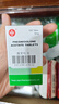 信谊  醋酸泼尼松龙片  5mg*100片/瓶  晒单实拍图