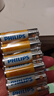 飞利浦（PHILIPS）碳性5号电池7号电池各6粒/12粒干电池适用遥控器/钟表/电子称/计算器/闹钟/耳温枪七号电池5号 实拍图