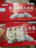 俏美味坚果茯苓芡实八珍糕三只松鼠平替无蔗糖糕点老人代餐零食品 五斤装2500g【过年囤货】 实拍图