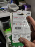 闪迪（SanDisk）64GB USB3.2 U盘 CZ550黑色 读速100MB/s 安全加密 数据恢复 学习办公电脑车载 高速大容量优盘 实拍图