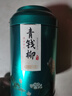 神农金康 青钱柳茶叶【绿色食品】 金钱柳嫩叶 深山老树嫩叶 养生茶 实拍图
