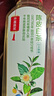 农夫山泉【新口味】东方树叶陈皮白茶500ml*15瓶无糖茶饮料0糖0脂0卡 实拍图