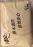清风抽纸餐巾纸卫生纸面巾纸4层320张加厚原木纯品纸巾实惠装 【高端品质热卖】【加厚耐用】 4层 320张*10包 晒单实拍图