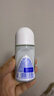 妮维雅（NIVEA）孙颖莎同款抑汗香体止汗露腋下干爽精华爽身走珠液50ml*2 520 实拍图