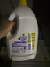 滴露（Dettol）衣物除菌液柠檬3L*3瓶杀菌除螨内衣衣物消毒液可配洗衣液儿童可用 实拍图