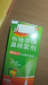 【进口原研药】雷诺考特布地奈德鼻喷雾剂32μg*120喷过敏性鼻炎喷剂专用药非氯雷他定片苍鹅鼻炎片西替利嗪片洗鼻器生理盐水鼻腔喷雾化吸入混悬液儿童鼻塞流鼻涕鼻子痒打喷嚏 实拍图